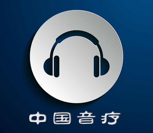 Chinese Sound Therapy